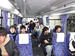 修学旅行２日目　バス車内　写真