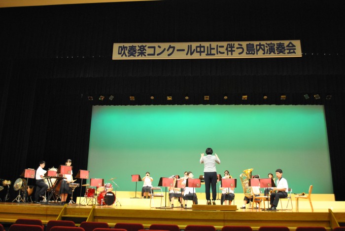 コロナ 吹奏楽 コンクール 2020 静岡県吹奏楽コンクール開催中止について