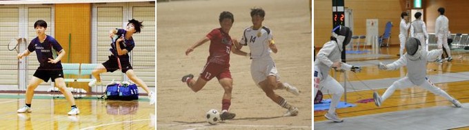 部活動