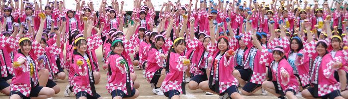 体育祭