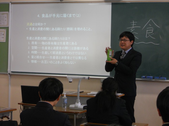大学の先生の講義を受ける 食品流通科２年生 長崎県立学校ホームページ