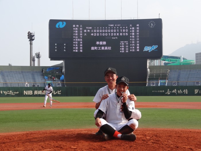 鹿工野球部 夏の大会 初の準優勝 長崎県立学校ホームページ