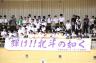1748766845-300x199.jpg