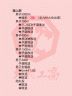 1780786130-225x300.gif