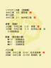 1780786146-225x300.gif