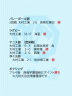1780786156-225x300.gif