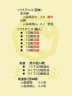 1780869899-225x300.gif