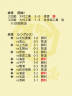 1780869913-225x300.gif