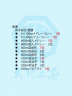 1780869930-225x300.gif