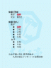 1780869945-225x300.gif