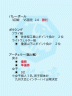 1780869957-225x300.gif