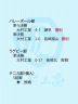 1780958678-225x300.gif
